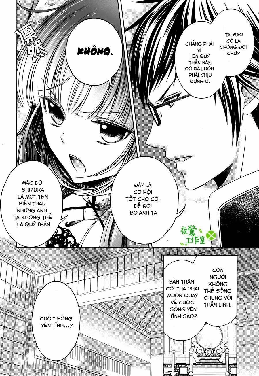 Kami-Sama X Ore-Sama X Danna-Sama! Chương 8 Ảnh 22
