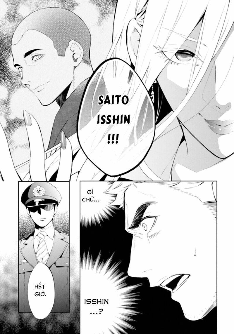 Shinrei Tantei Yakumo - Thám Tử Tâm Linh Season 1 Chương 50 Ảnh 28