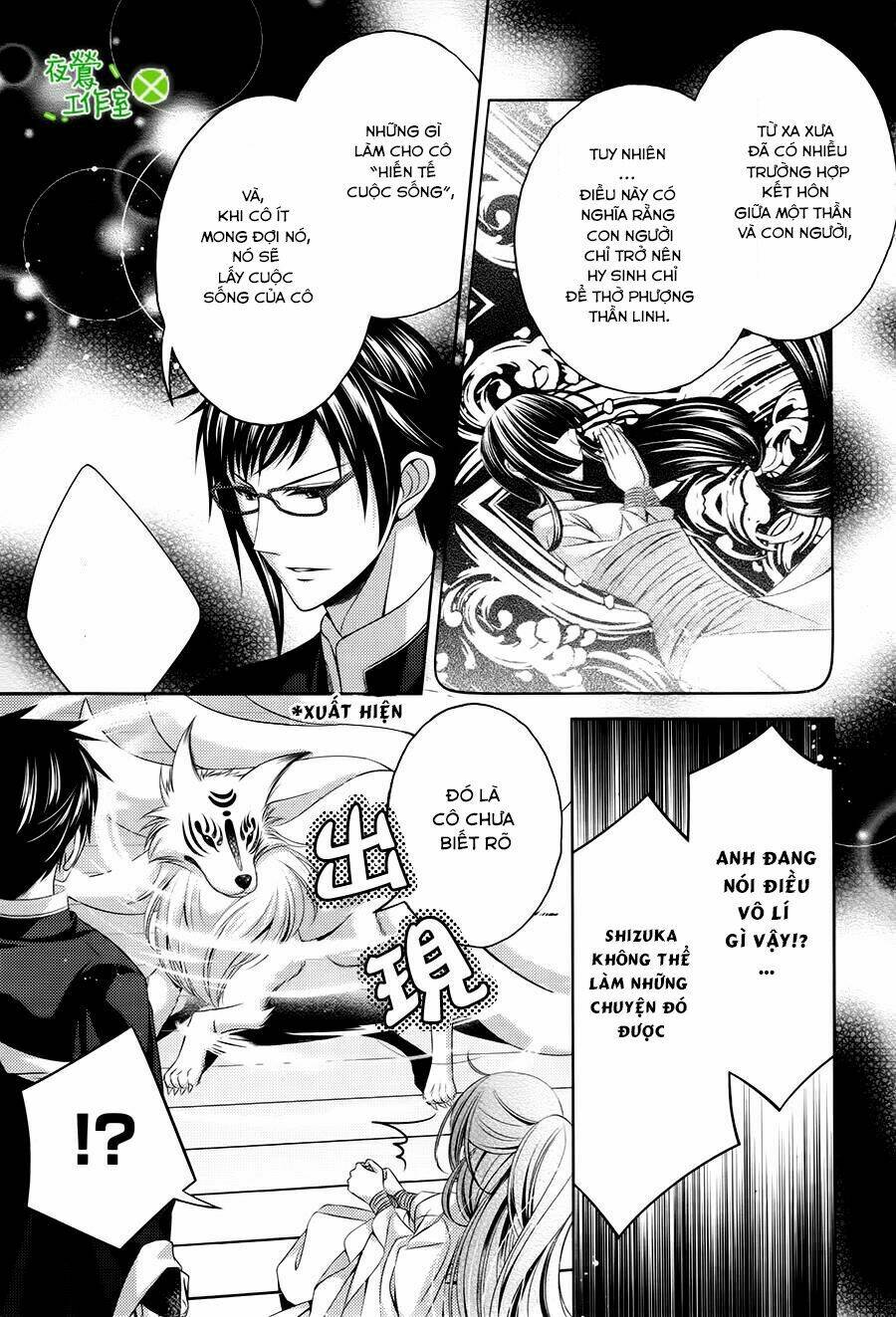 Kami-Sama X Ore-Sama X Danna-Sama! Chương 7 Ảnh 26
