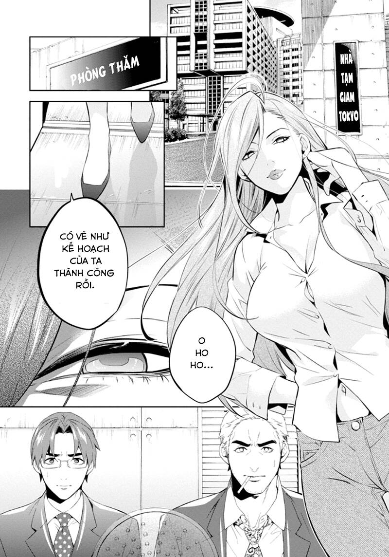 Shinrei Tantei Yakumo - Thám Tử Tâm Linh Season 1 Chương 54 Ảnh 11