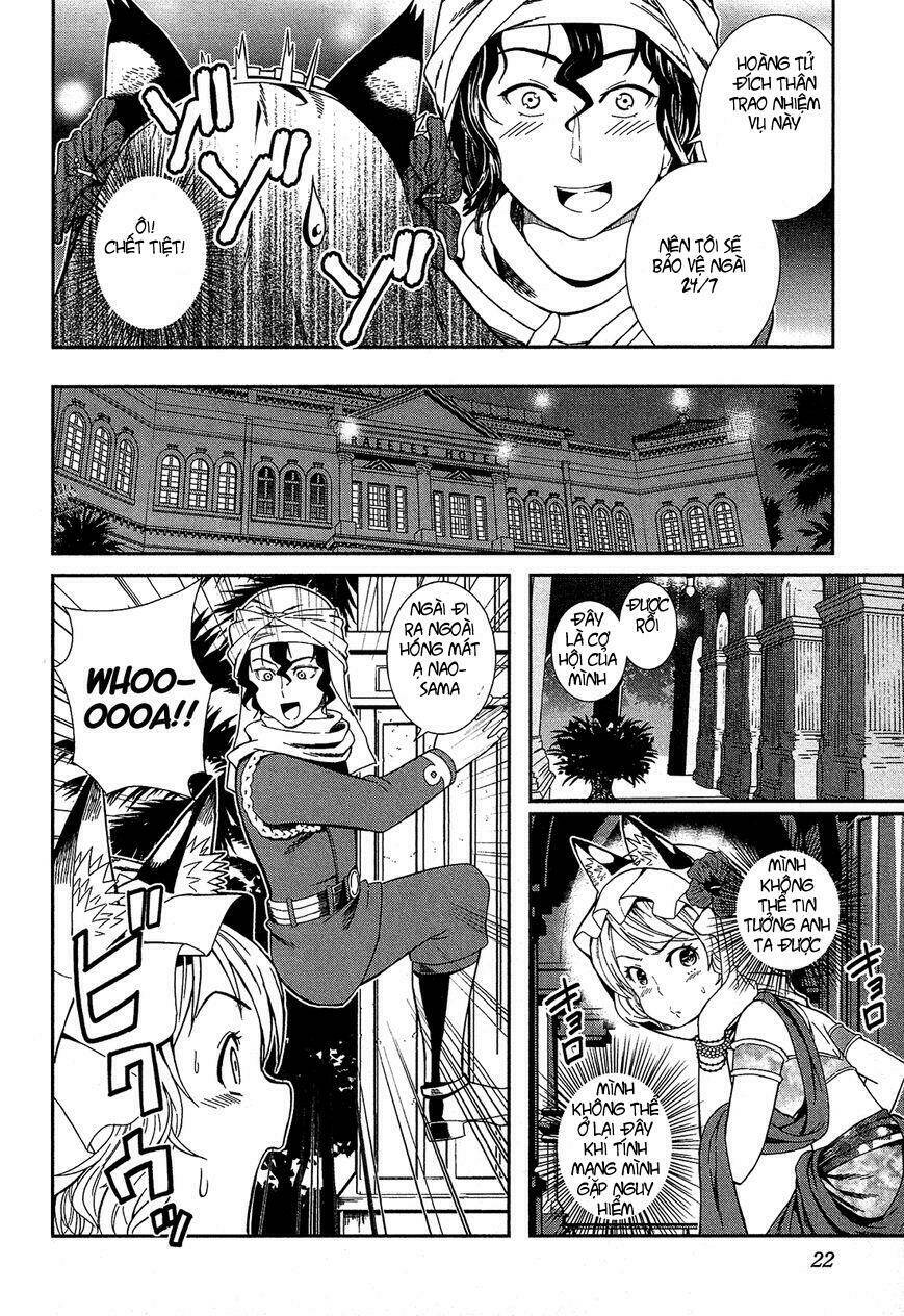 Shounen Princess Putri Hamirau Nao Chương 1 Ảnh 25