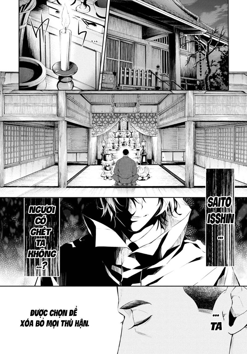 Shinrei Tantei Yakumo - Thám Tử Tâm Linh Season 1 Chương 52 Ảnh 5