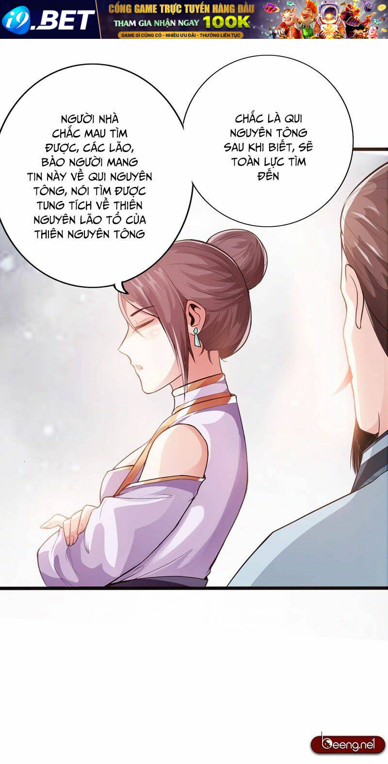 Thái Cổ Cuồng Ma Chương 35 Ảnh 7