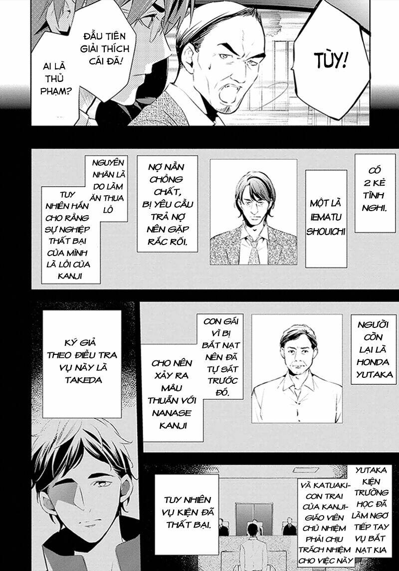 Shinrei Tantei Yakumo - Thám Tử Tâm Linh Season 1 Chương 44 Ảnh 37