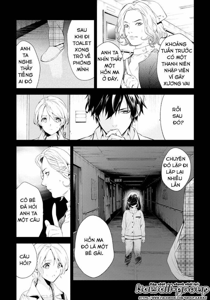 Shinrei Tantei Yakumo - Thám Tử Tâm Linh Season 1 Chương 51 Ảnh 11