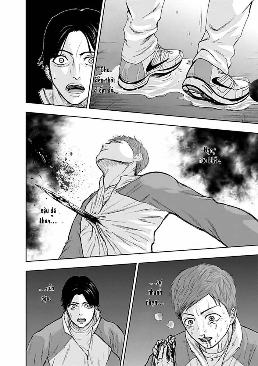 Gunjou Senki Chương 23 Ảnh 18