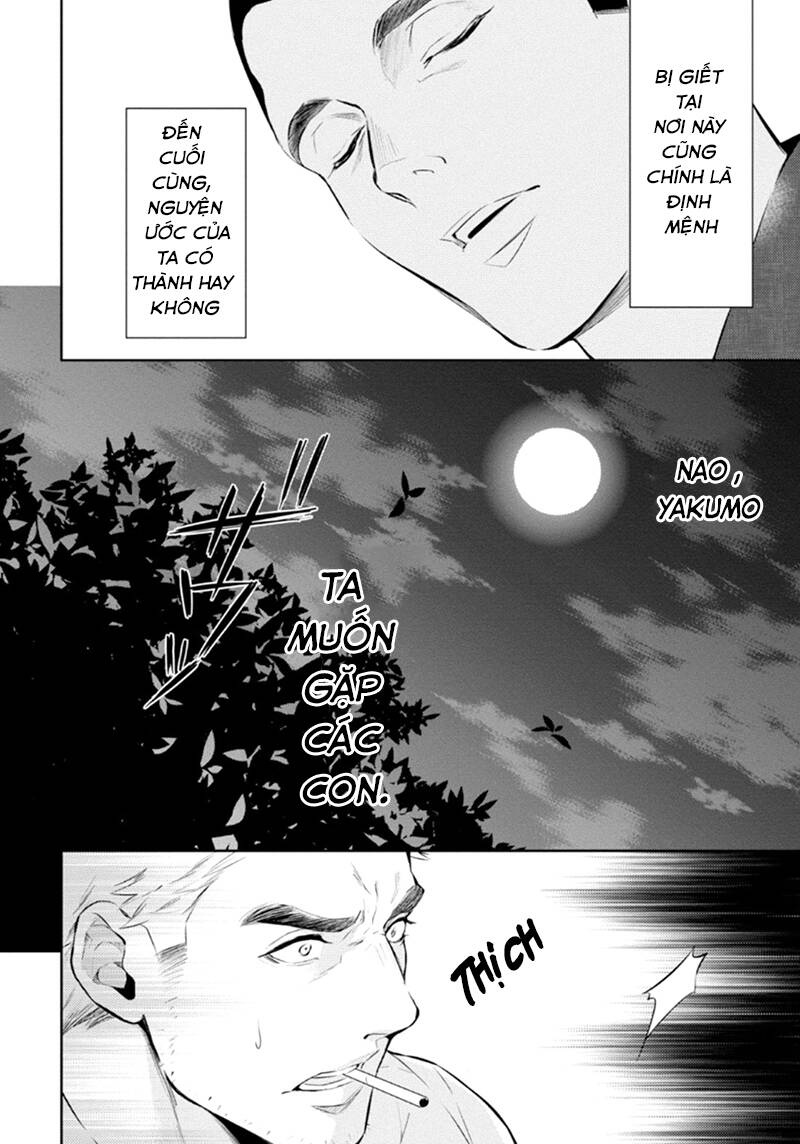 Shinrei Tantei Yakumo - Thám Tử Tâm Linh Season 1 Chương 52 Ảnh 9
