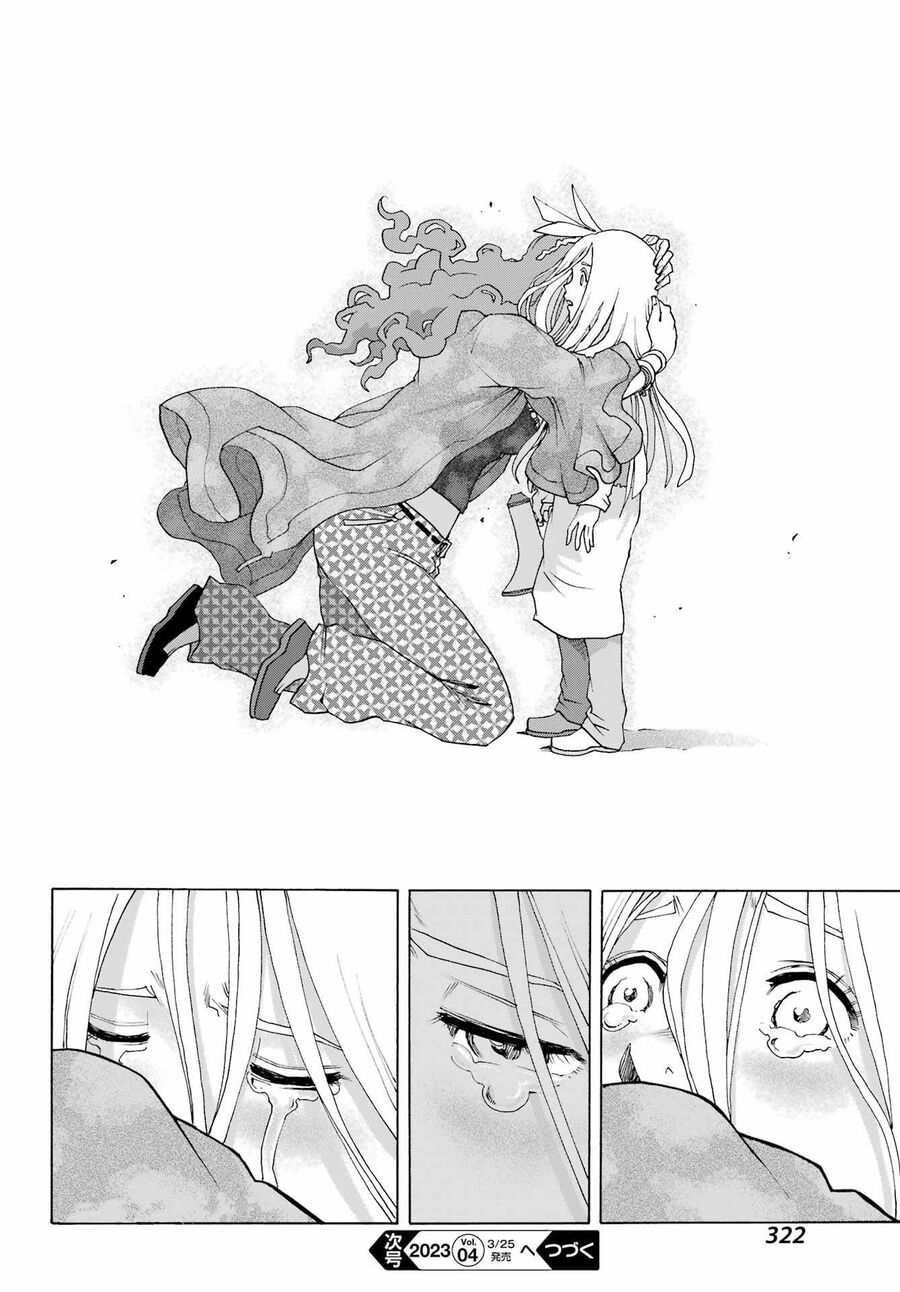 Shiori Experience - Jimi Na Watashi To Hen Na Oji-San Chương 96 Ảnh 56