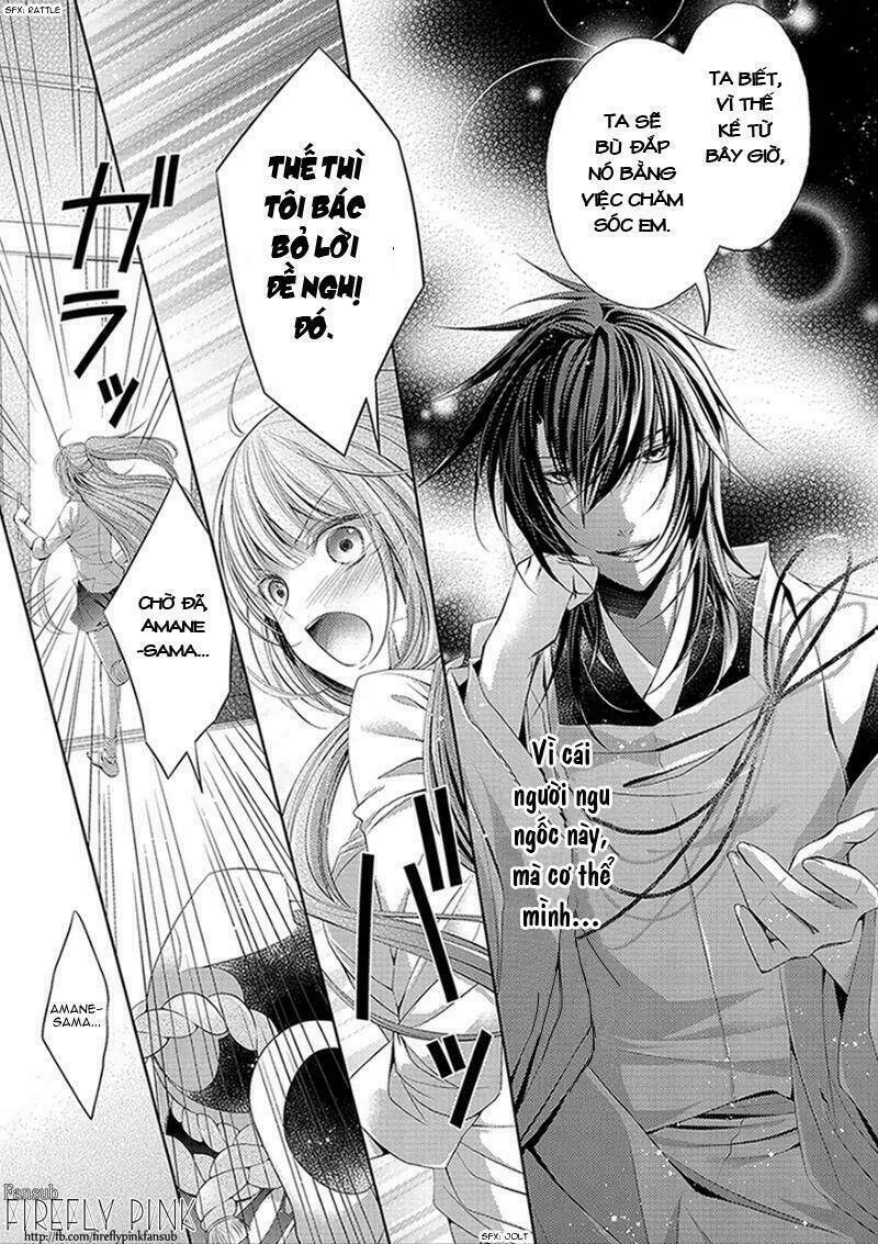 Kami-Sama X Ore-Sama X Danna-Sama! Chương 1 Ảnh 24