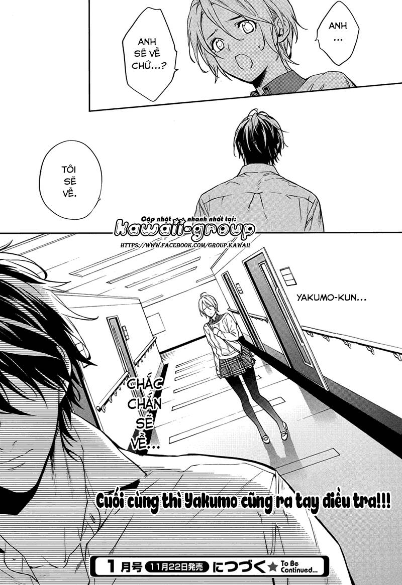 Shinrei Tantei Yakumo - Thám Tử Tâm Linh Season 1 Chương 57 Ảnh 35