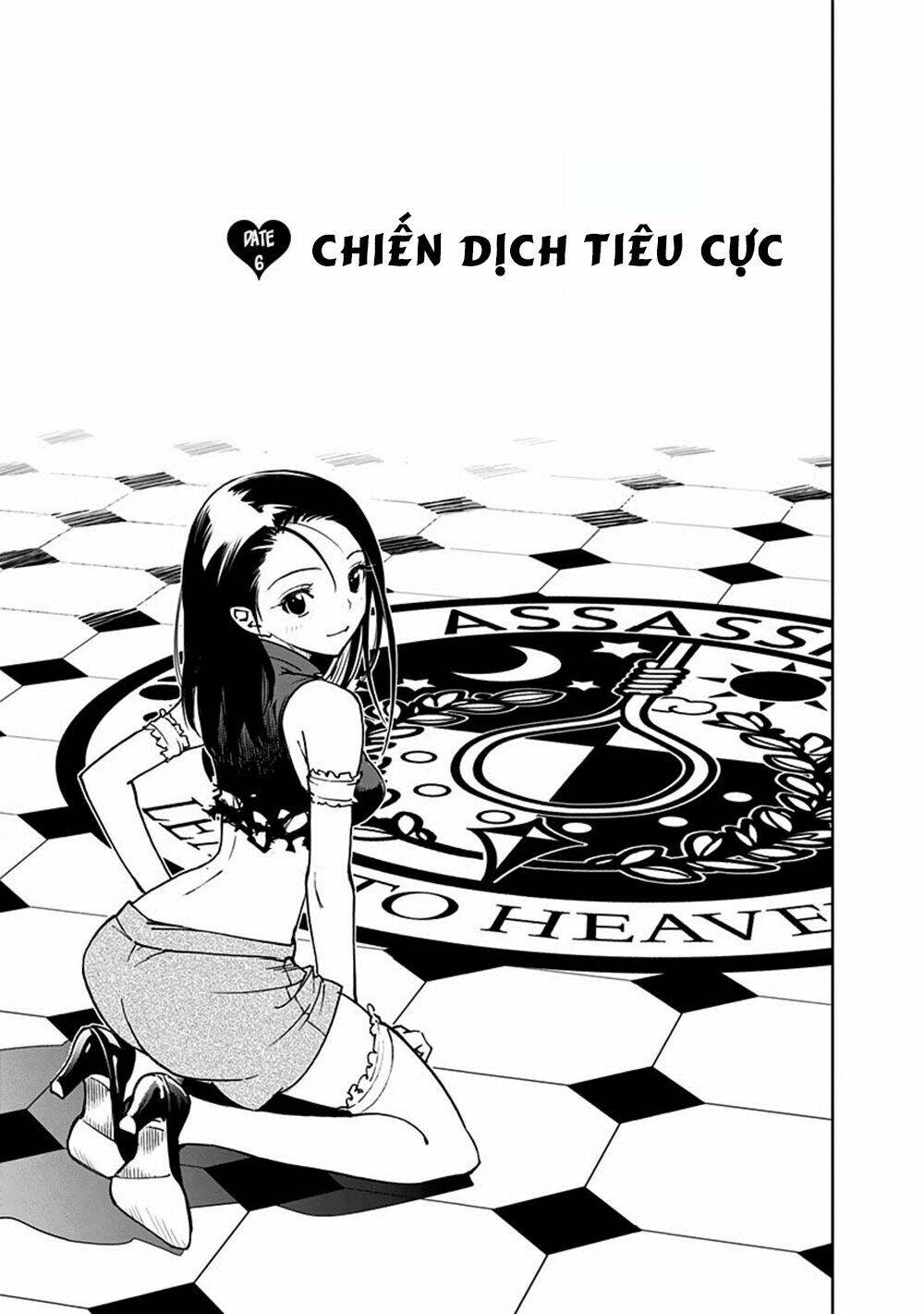 Giết Tôi Đi Kiruru Chương 6 Ảnh 3