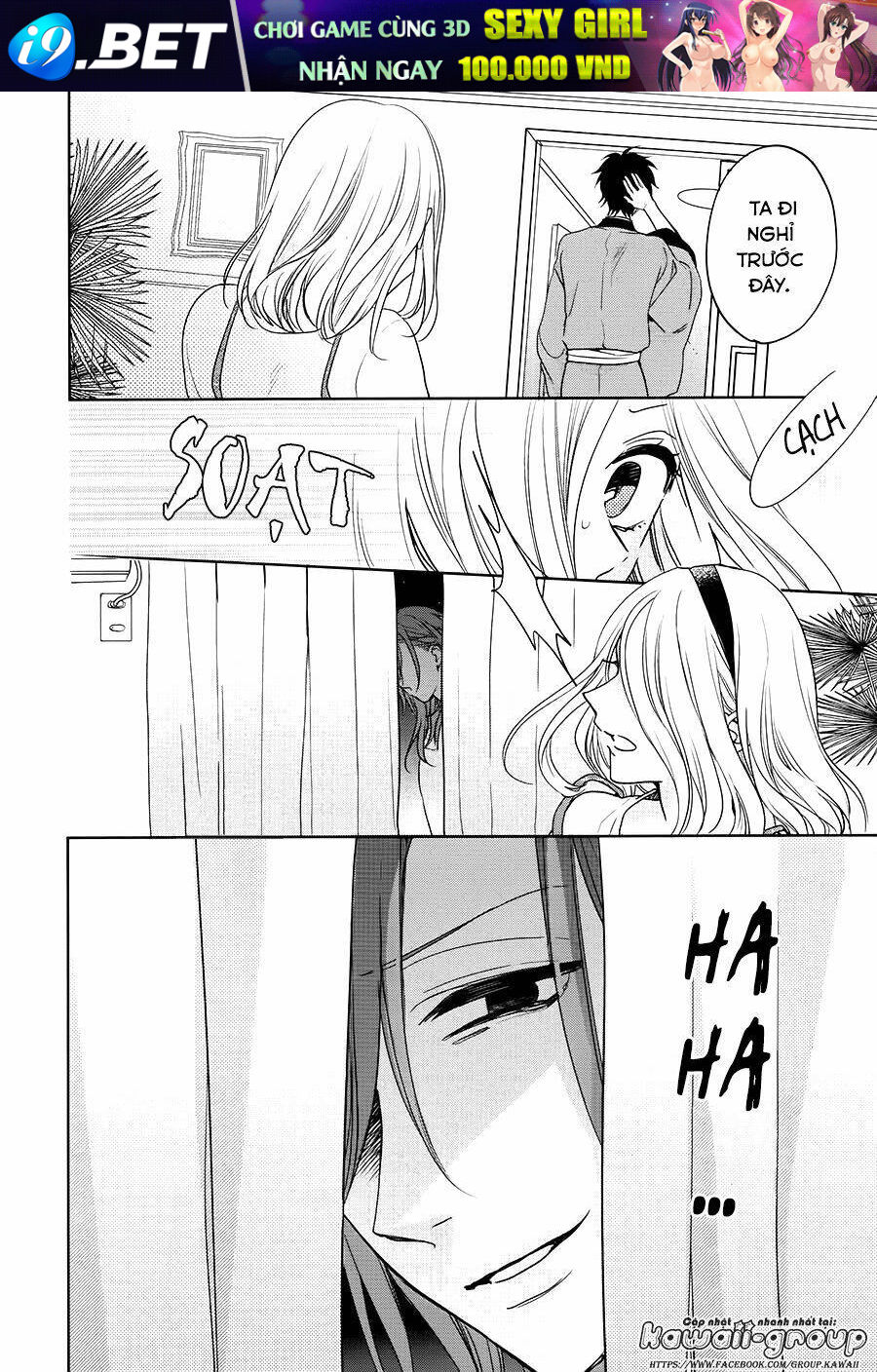 Jigoku No Enra Chương 16 Ảnh 33