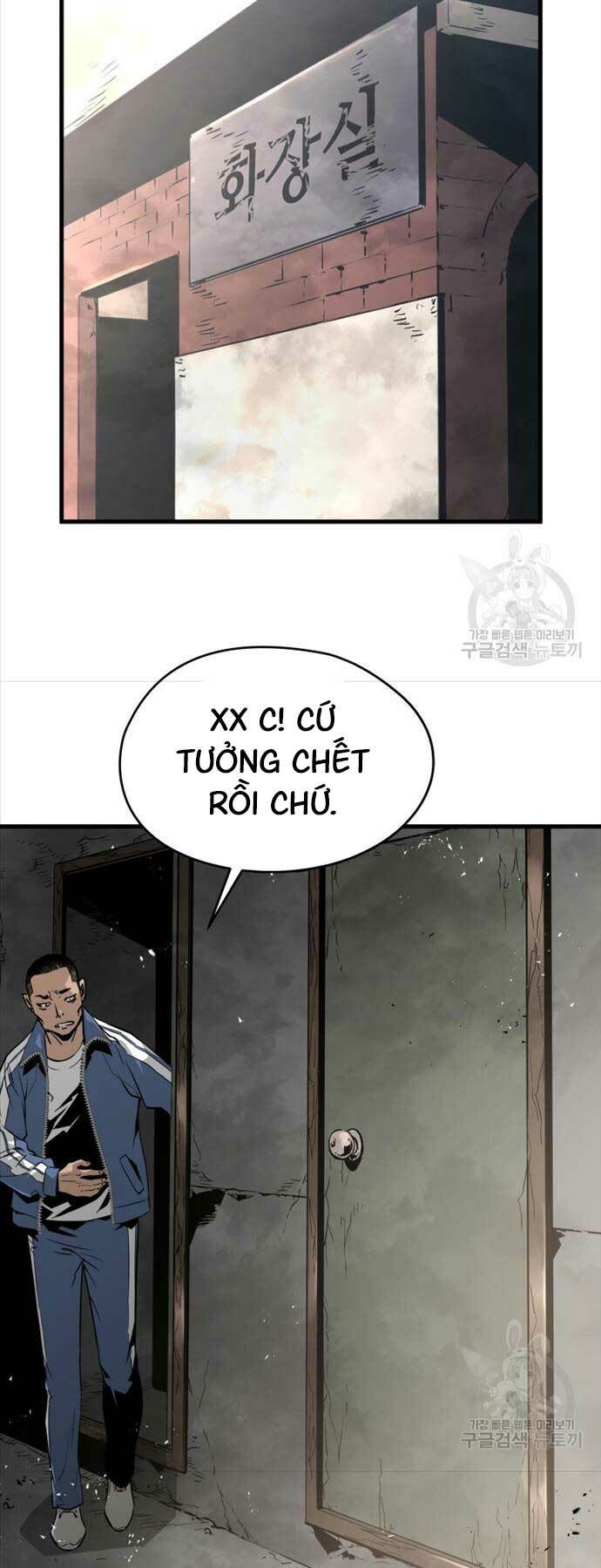 Đặc Công Xuất Ngũ Chương 26 Ảnh 31