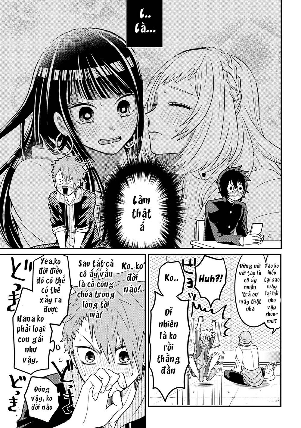 Josou Shite Mendoukusai Koto Ni Natteru Nekura To Yankee No Ryou Kataomoi Chương 7 Ảnh 6