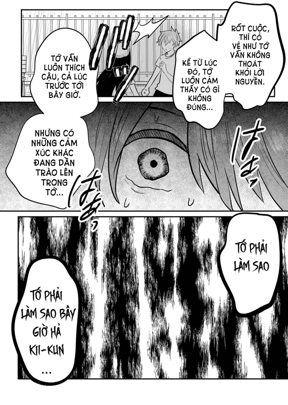 Boku No Kanojo Wa Kirei Ni Warau Chương 2 Ảnh 17