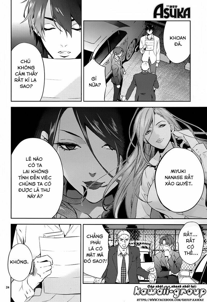 Shinrei Tantei Yakumo - Thám Tử Tâm Linh Season 1 Chương 59 Ảnh 26