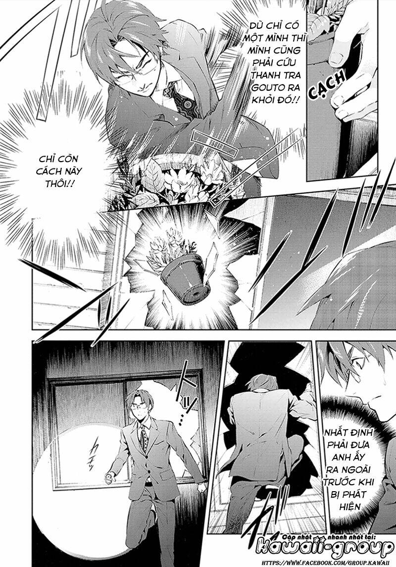 Shinrei Tantei Yakumo - Thám Tử Tâm Linh Season 1 Chương 45 Ảnh 23
