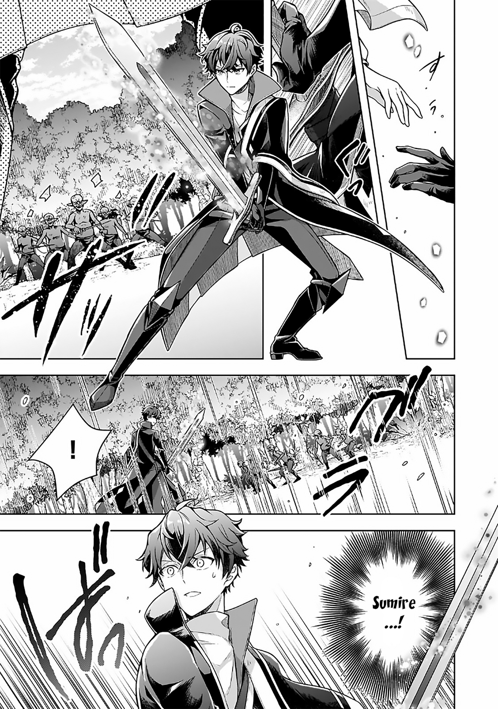 Kougekiryoku Zero Kara Hajimeru Kenseitan Chương 8.2 Ảnh 5