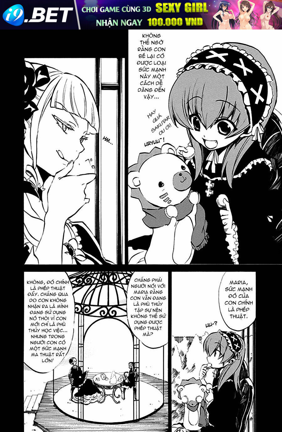 Umineko No Naku Koro Ni Episode 4: Alliance Of The Golden Witch Chương 6 Ảnh 17