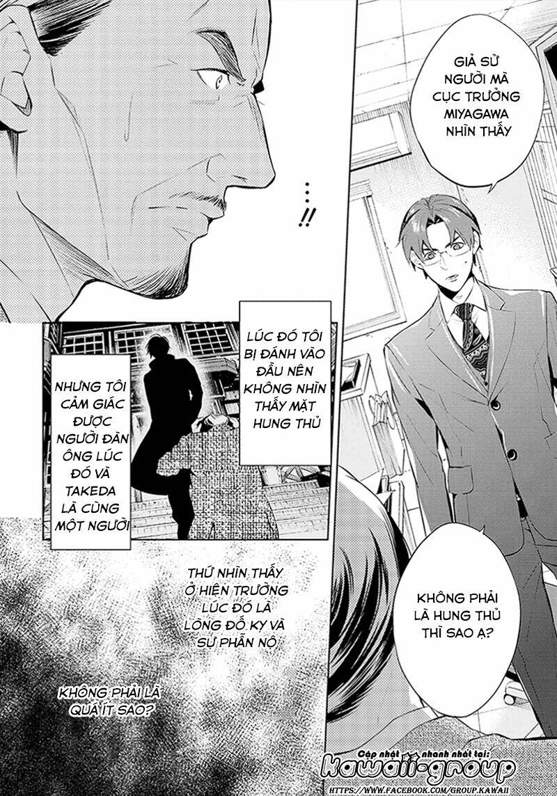 Shinrei Tantei Yakumo - Thám Tử Tâm Linh Season 1 Chương 44 Ảnh 33