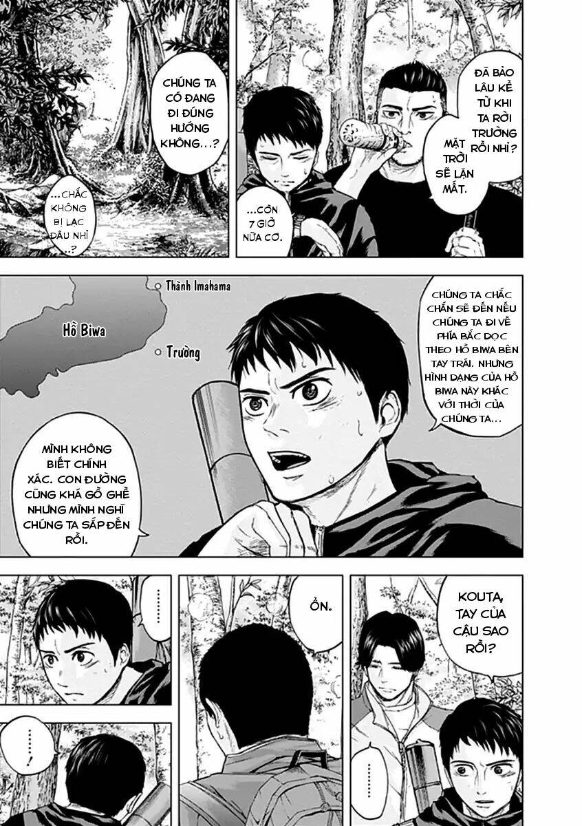 Gunjou Senki Chương 22 Ảnh 7