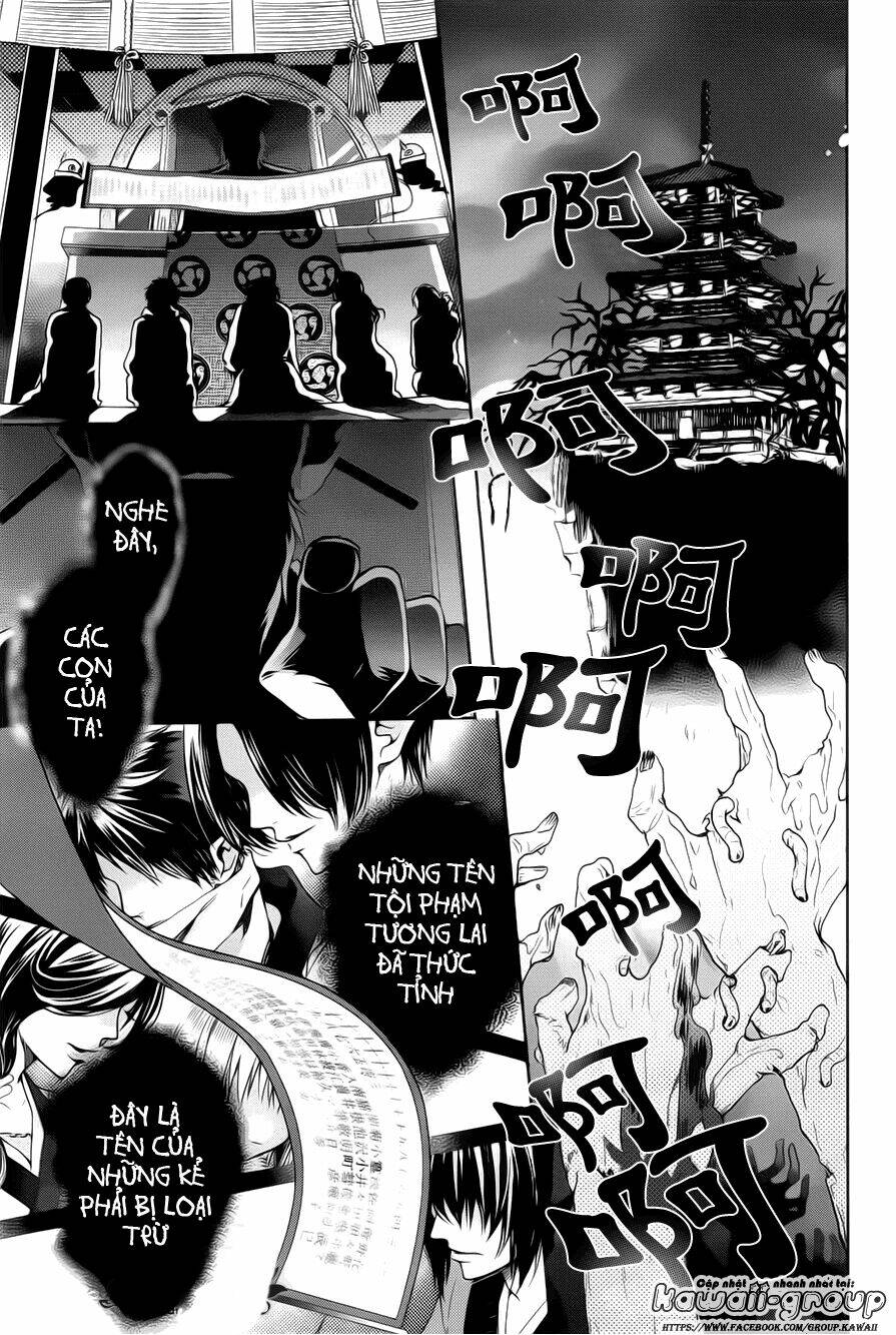 Jigoku No Enra Chương 1.1 Ảnh 5