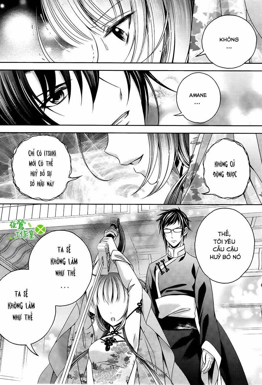 Kami-Sama X Ore-Sama X Danna-Sama! Chương 8 Ảnh 21
