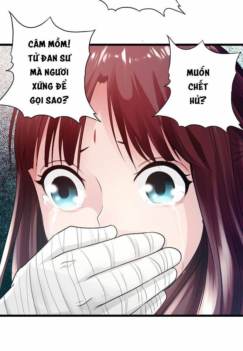 Thái Cổ Cuồng Ma Chương 28 Ảnh 7