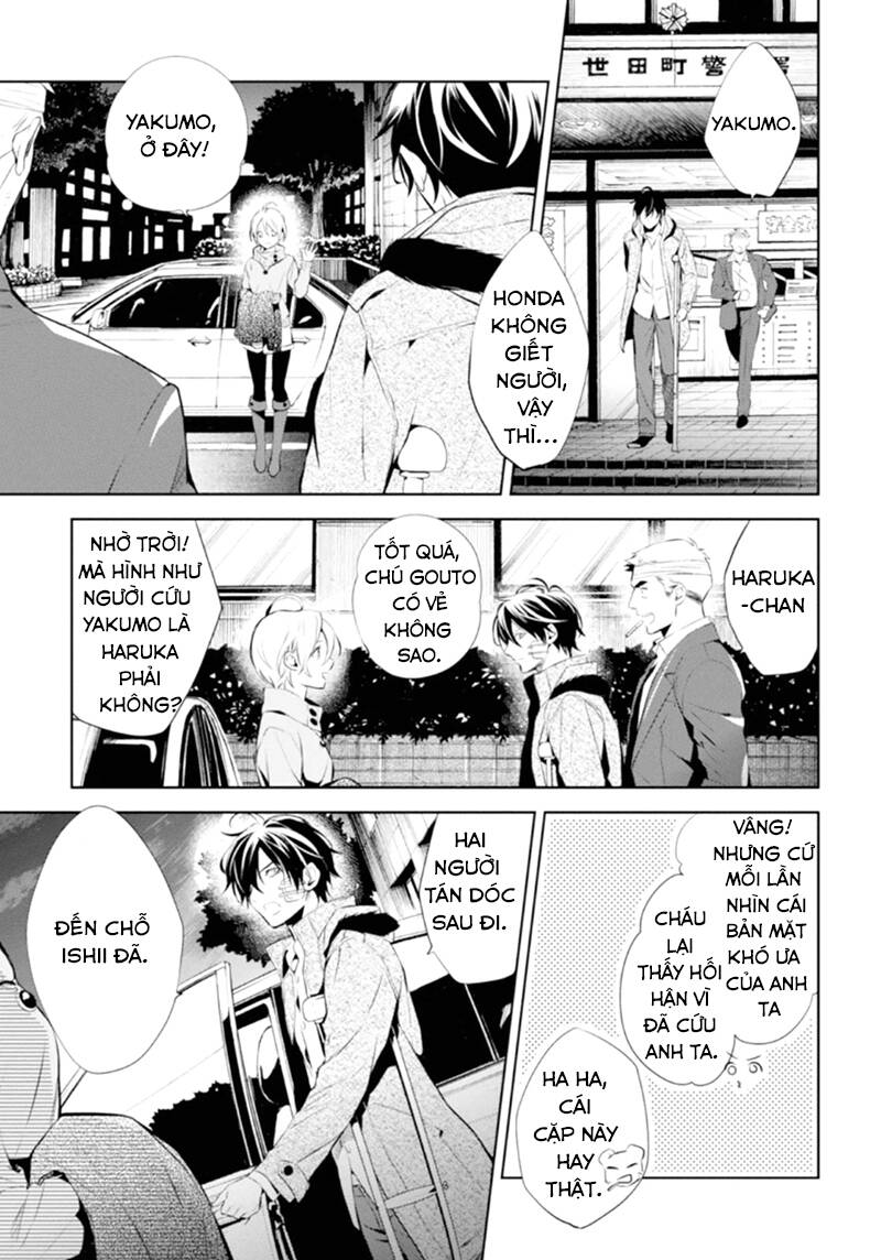 Shinrei Tantei Yakumo - Thám Tử Tâm Linh Season 1 Chương 47 Ảnh 24