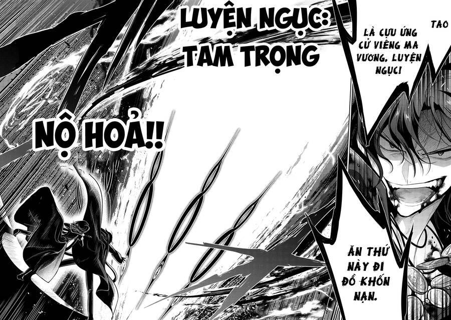 Maou No Ore Ga Dorei Elf Wo Yome Ni Shitanda Ga, Dou Medereba Ii? Chương 61 Ảnh 24