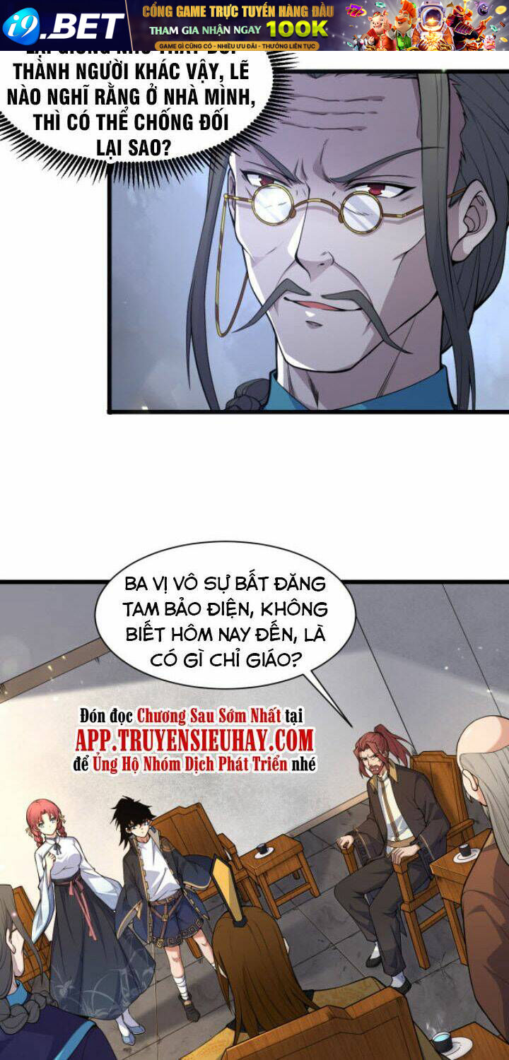 Khí Xung Tinh Hà Chương 2 Ảnh 10
