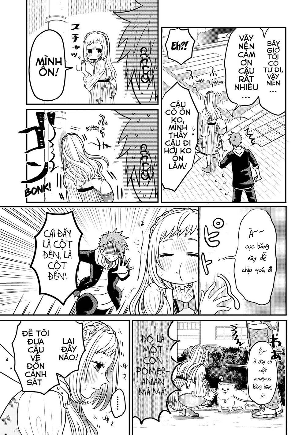 Josou Shite Mendoukusai Koto Ni Natteru Nekura To Yankee No Ryou Kataomoi Chương 6 Ảnh 8