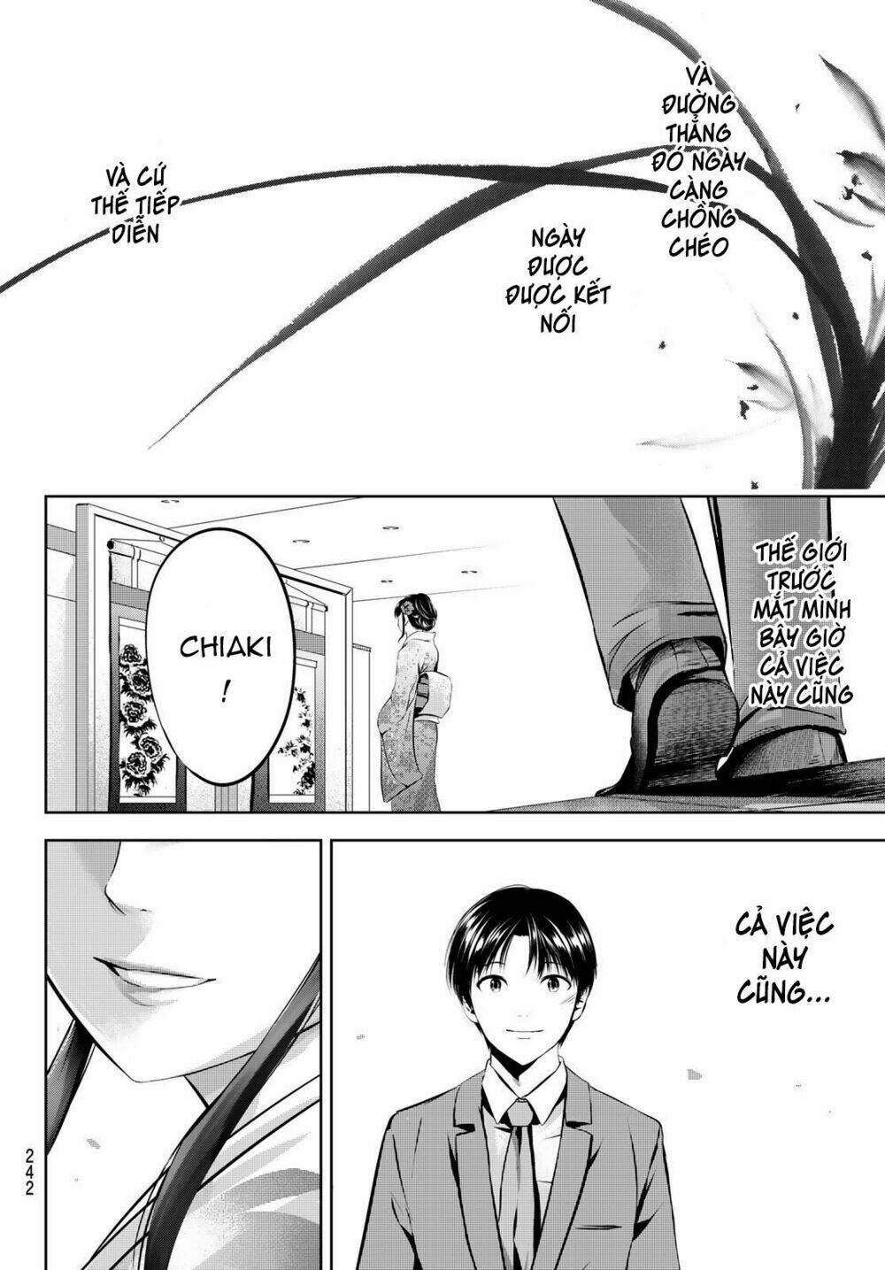 Sen Wa, Boku Wo Egaku Chương 32 Ảnh 16