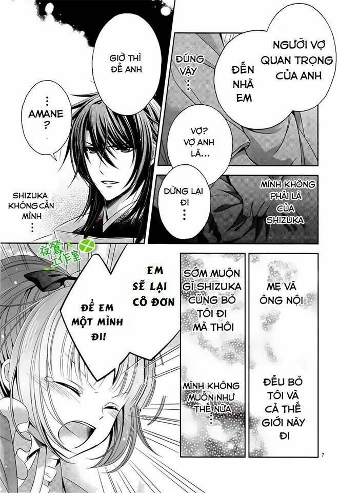 Kami-Sama X Ore-Sama X Danna-Sama! Chương 5 Ảnh 10