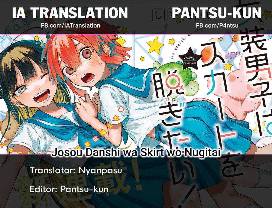 Josou Danshi Wa Skirt O Nugitai Chương 4 Ảnh 29