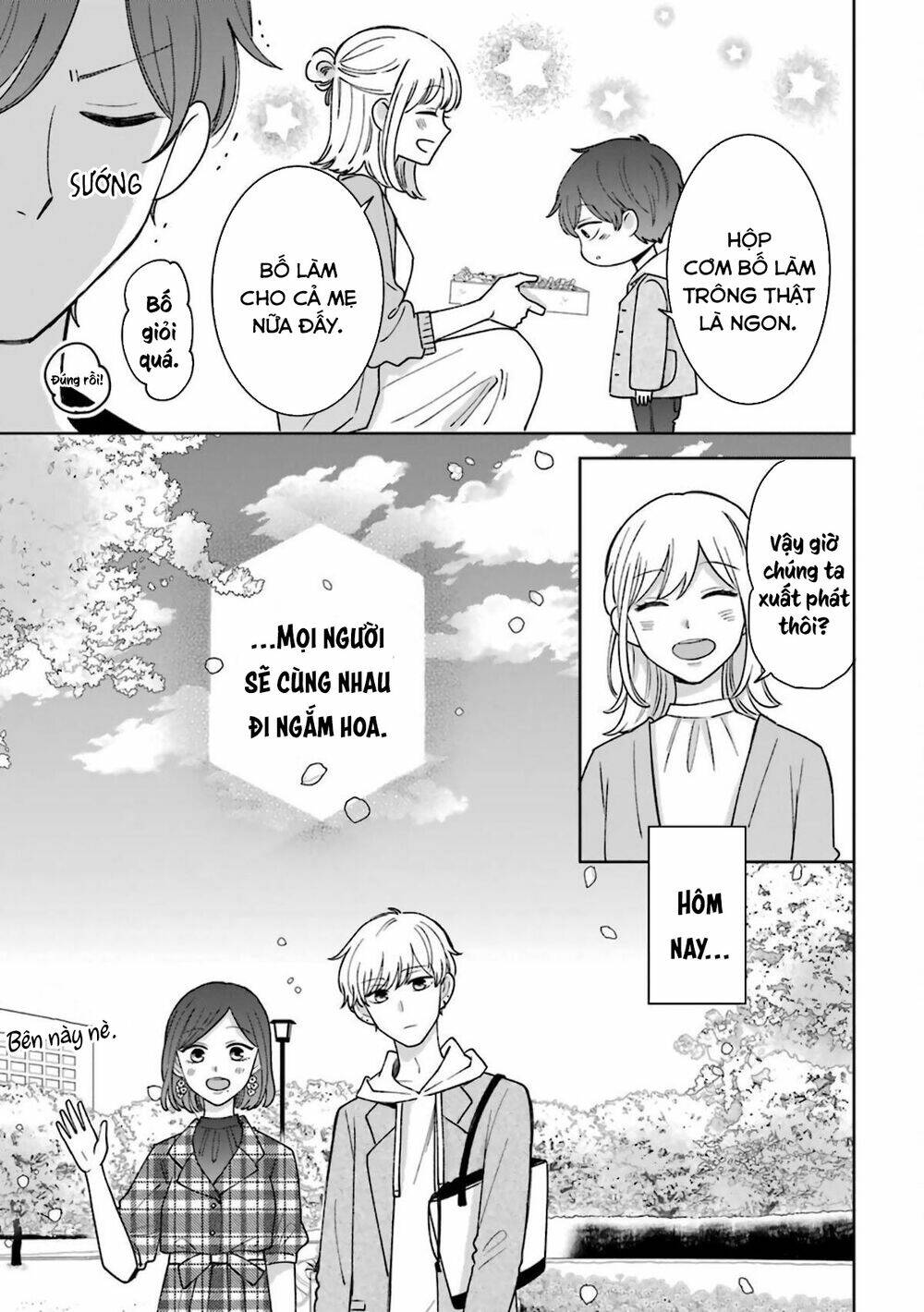 Tsun-Ama Na Kareshi Chương 54.5 Ảnh 6