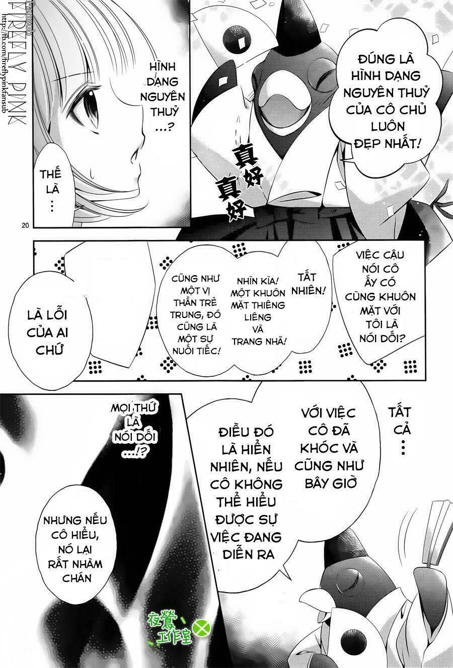 Kami-Sama X Ore-Sama X Danna-Sama! Chương 5 Ảnh 22