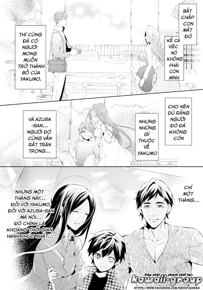 Shinrei Tantei Yakumo - Thám Tử Tâm Linh Season 1 Chương 49 Ảnh 27