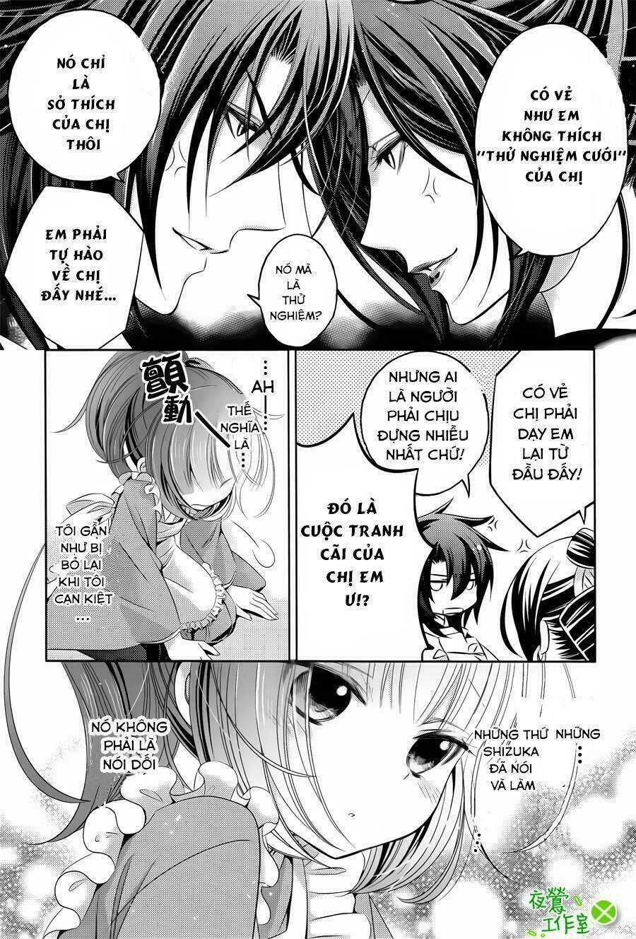 Kami-Sama X Ore-Sama X Danna-Sama! Chương 5 Ảnh 28
