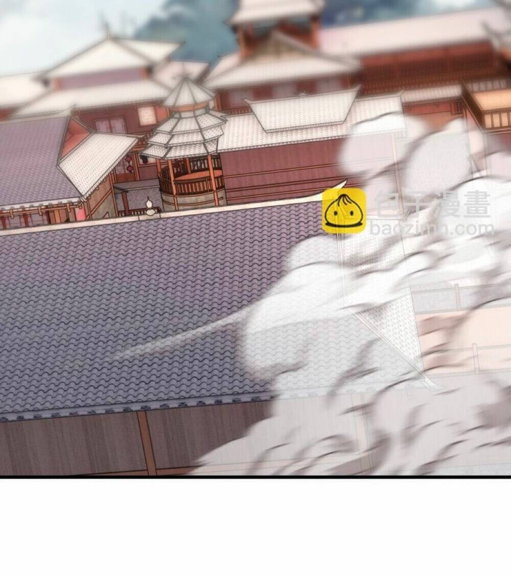 Bắt Đầu Thổ Lộ Với Mỹ Nữ Sư Tôn Chương 42 Ảnh 31