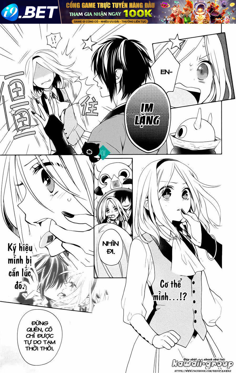 Jigoku No Enra Chương 1.1 Ảnh 26