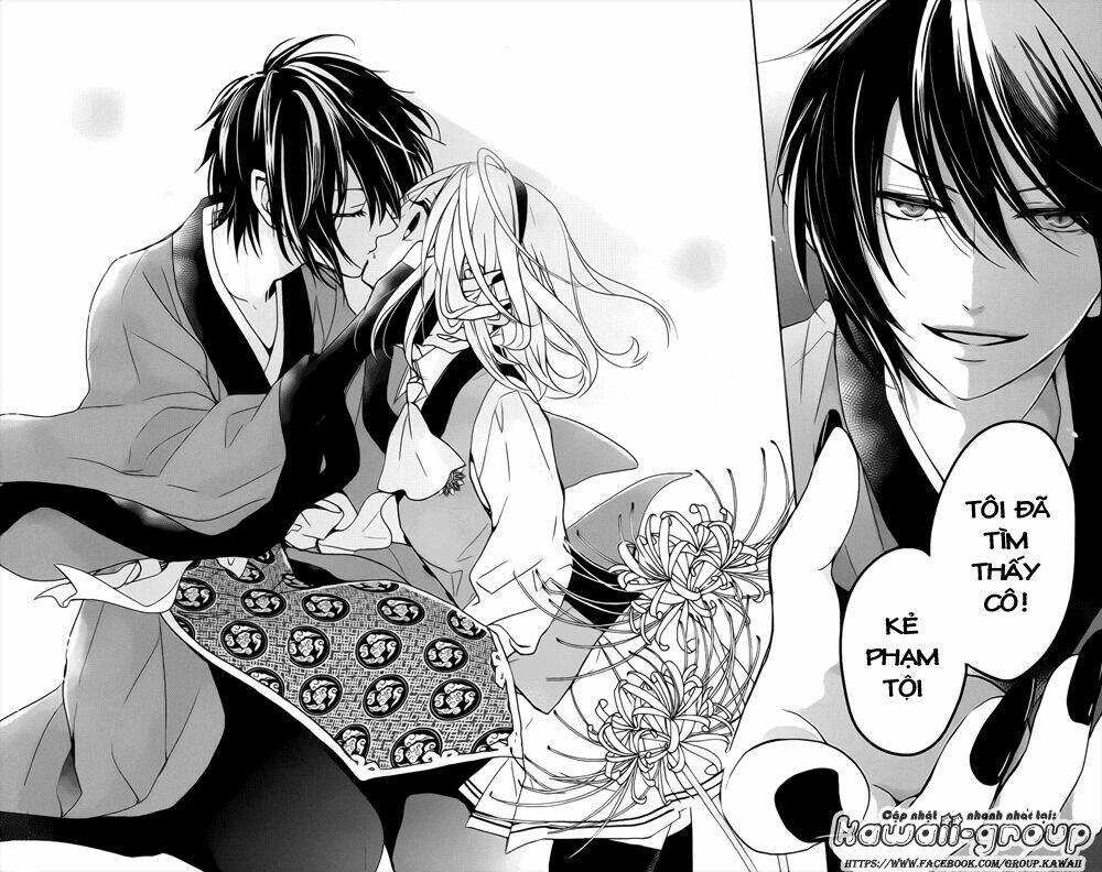 Jigoku No Enra Chương 1.1 Ảnh 12