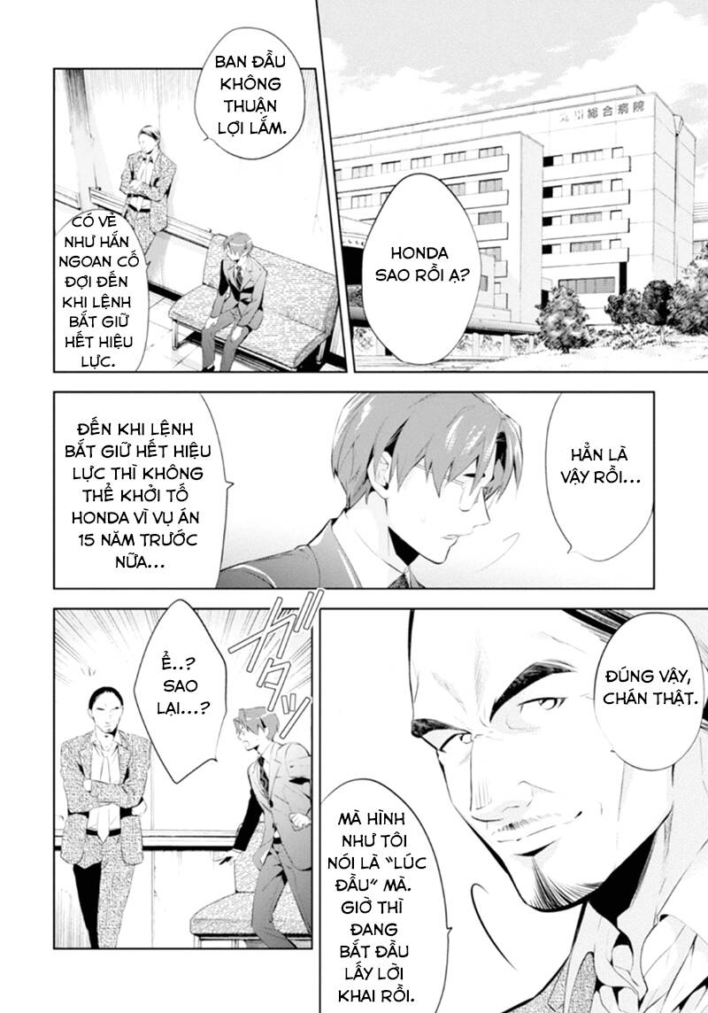 Shinrei Tantei Yakumo - Thám Tử Tâm Linh Season 1 Chương 46 Ảnh 19