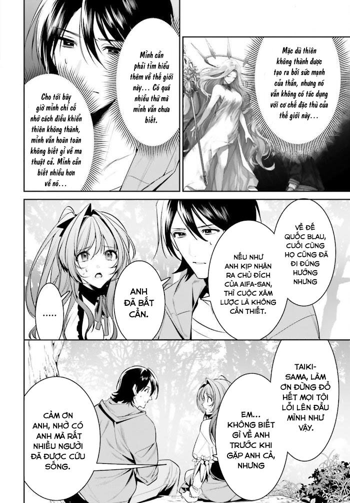 Tenkuu No Shiro O Moratta No De Isekai De Tanoshiku Asobitai Chương 28 Ảnh 16