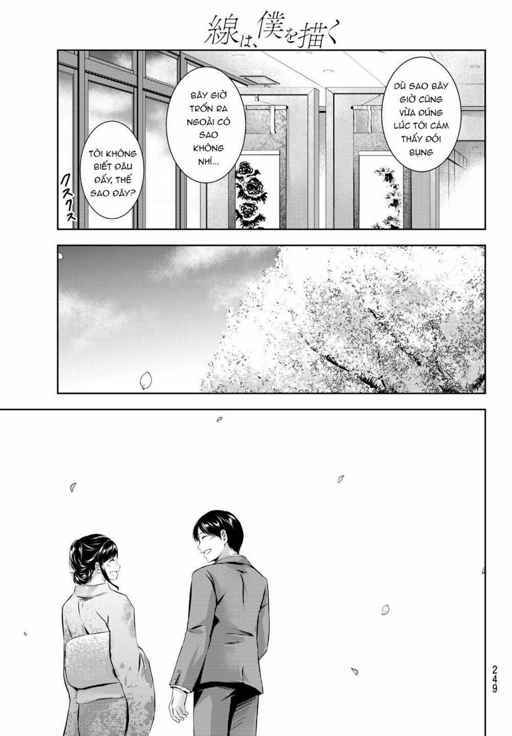 Sen Wa, Boku Wo Egaku Chương 32 Ảnh 23