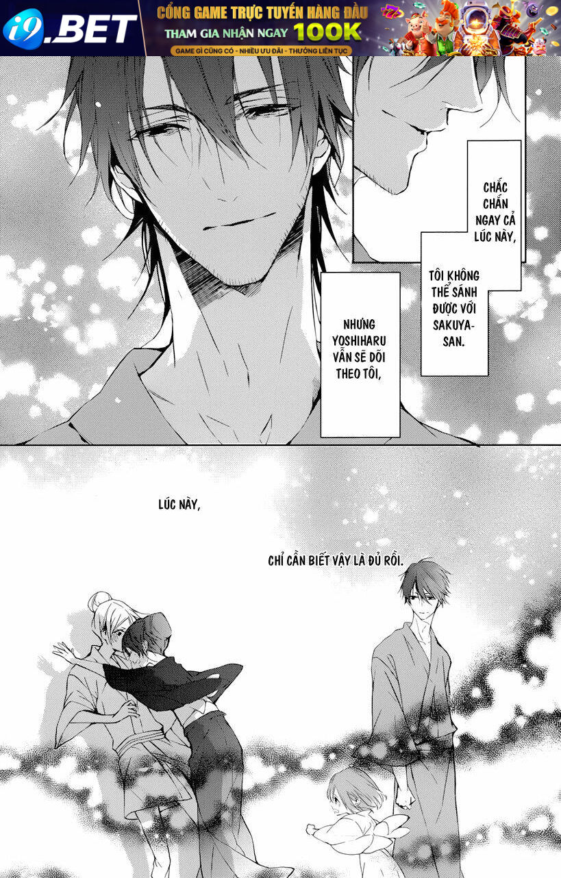 Hatsukoi Canvas Chương 2 Ảnh 42