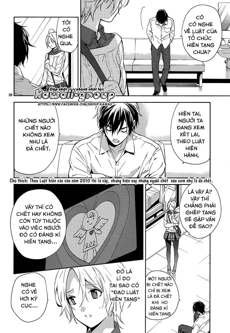 Shinrei Tantei Yakumo - Thám Tử Tâm Linh Season 1 Chương 57 Ảnh 31