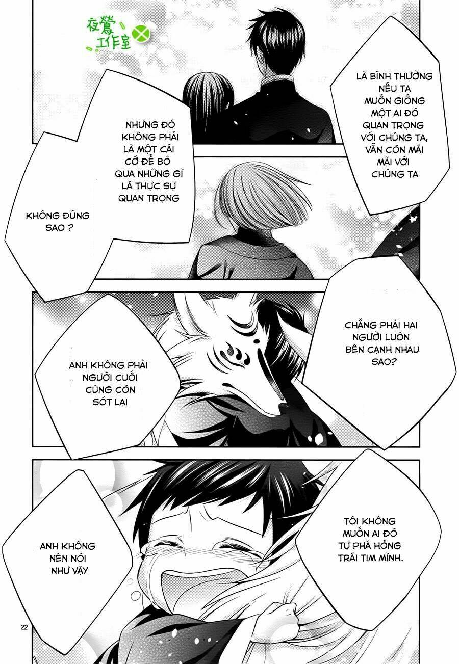 Kami-Sama X Ore-Sama X Danna-Sama! Chương 9 Ảnh 24
