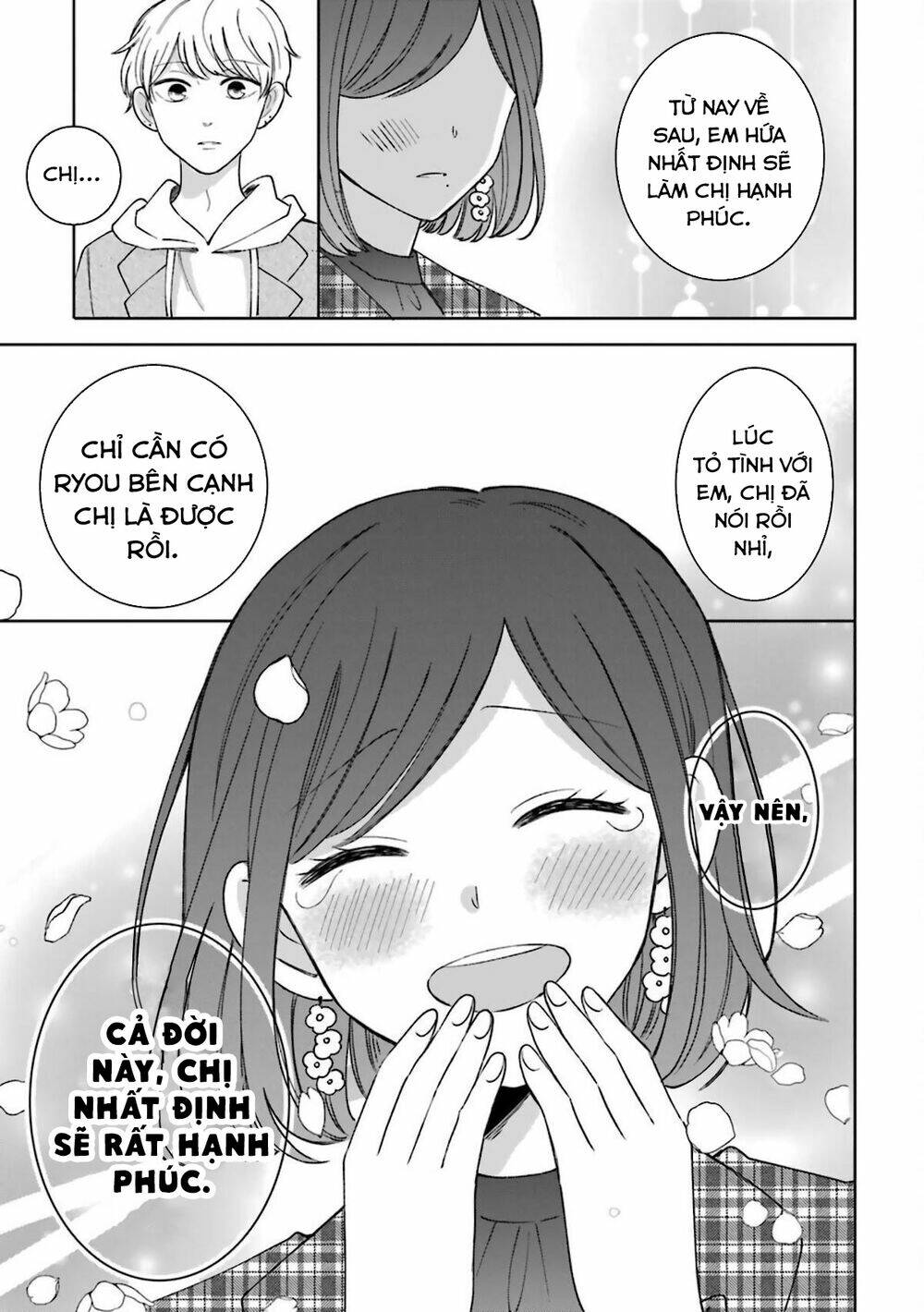 Tsun-Ama Na Kareshi Chương 54.5 Ảnh 20