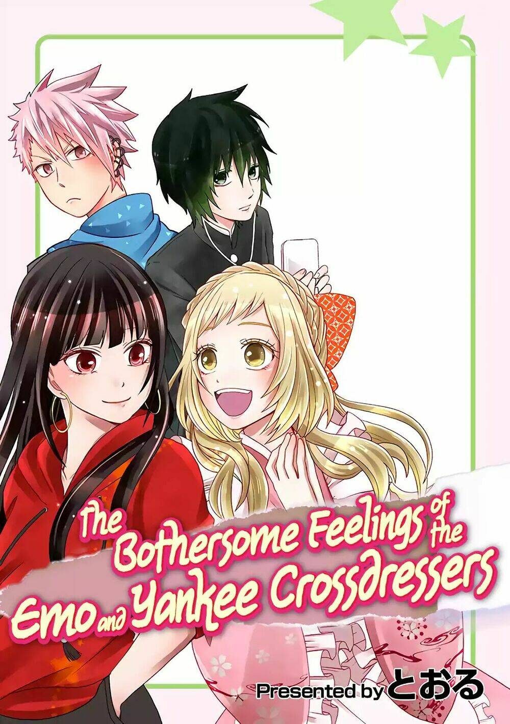 Josou Shite Mendoukusai Koto Ni Natteru Nekura To Yankee No Ryou Kataomoi Chương 0 Ảnh 7
